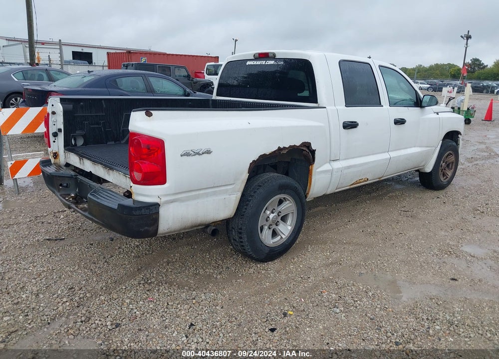2011 RAM DAKOTA SXT VIN: 1D7RW3GK0BS504575