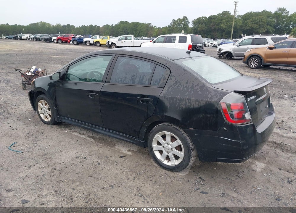 2012 NISSAN SENTRA 2.0 SR VIN: 3N1AB6APXCL745703
