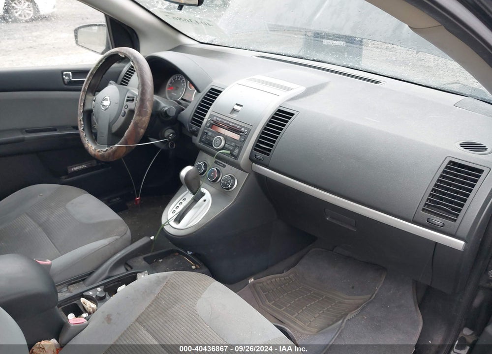2012 NISSAN SENTRA 2.0 SR VIN: 3N1AB6APXCL745703