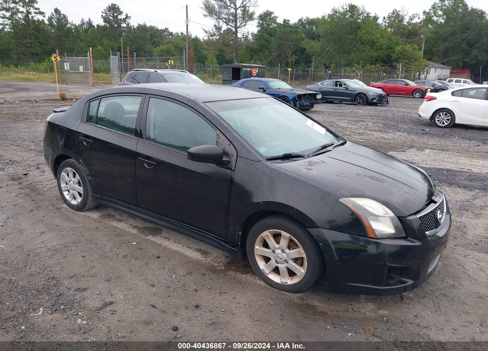 2012 NISSAN SENTRA 2.0 SR VIN: 3N1AB6APXCL745703