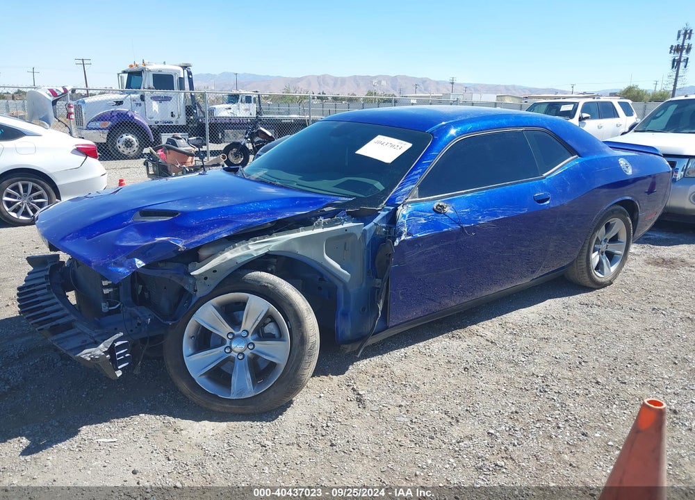 2021 DODGE CHALLENGER SXT VIN: 2C3CDZAG7MH599857
