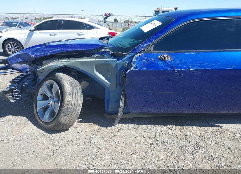 2021 DODGE CHALLENGER SXT VIN: 2C3CDZAG7MH599857