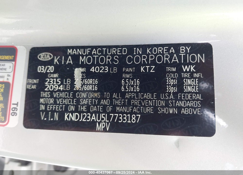 2020 KIA SOUL !/+/S VIN: KNDJ23AU5L7733187