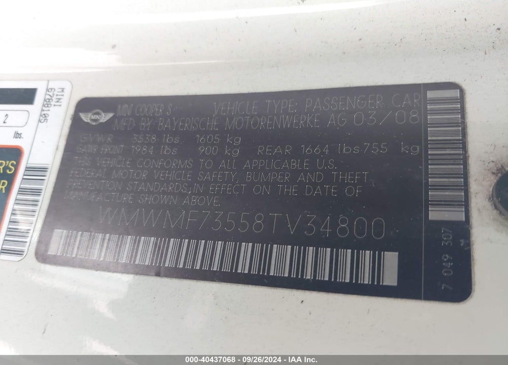 2008 MINI COOPER S VIN: WMWMF73558TV34800