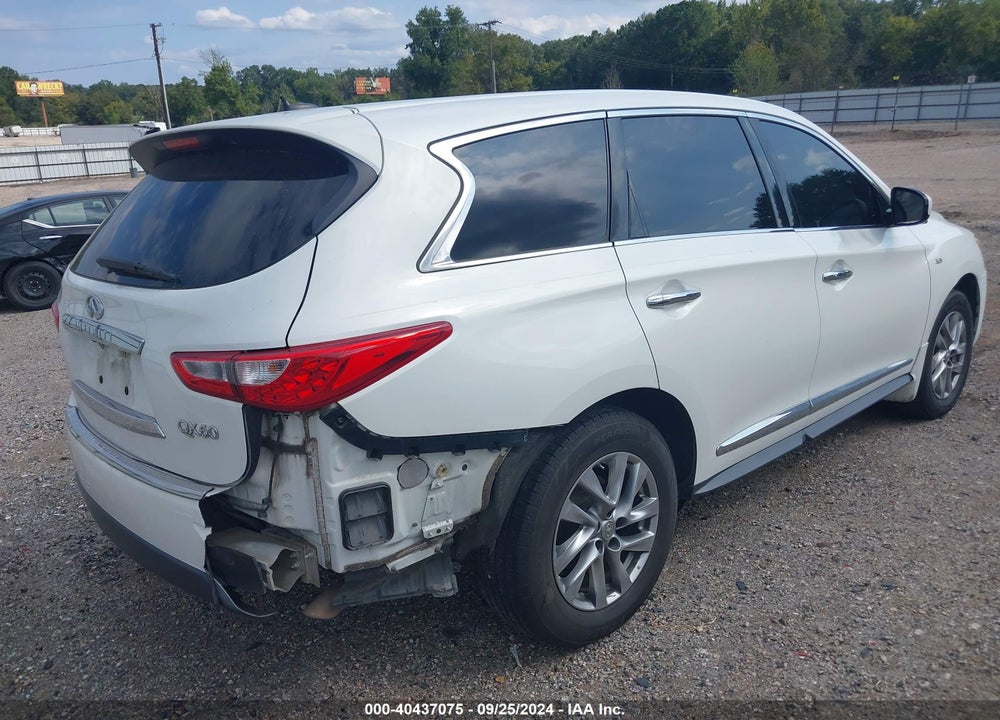 2014 INFINITI QX60 VIN: 5N1AL0MM7EC512414