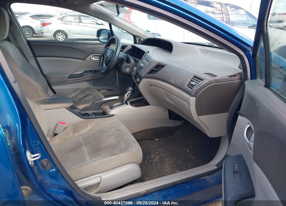 2012 HONDA CIVIC EX VIN: 2HGFB2F85CH544668