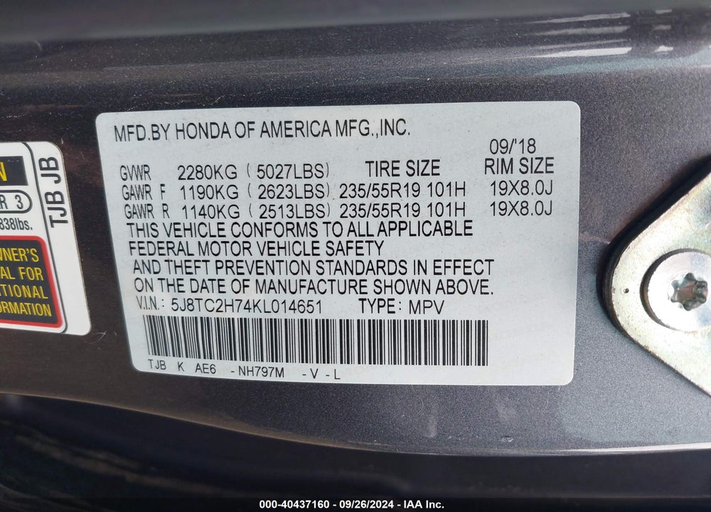 2019 ACURA RDX ADVANCE PACKAGE VIN: 5J8TC2H74KL014651