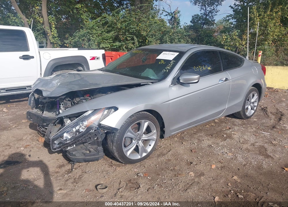 2011 HONDA ACCORD 3.5 EX-L VIN: 1HGCS2B85BA008924
