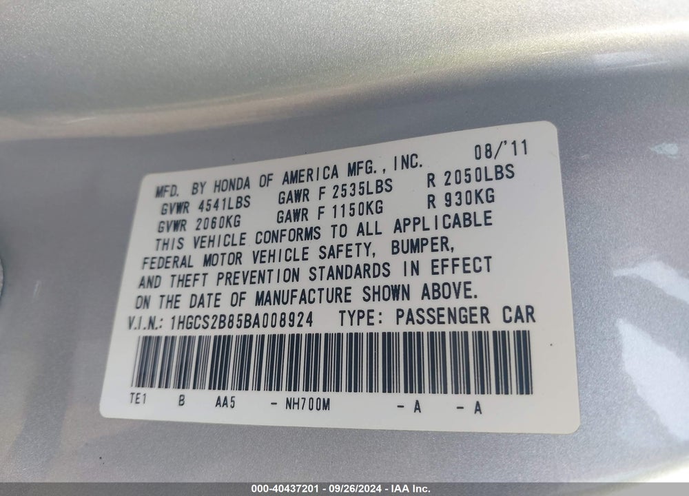 2011 HONDA ACCORD 3.5 EX-L VIN: 1HGCS2B85BA008924