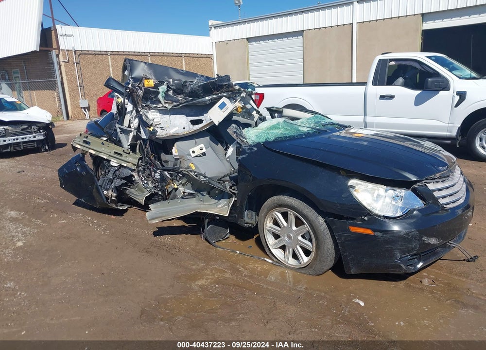 2008 CHRYSLER SEBRING TOURING VIN: 1C3LC56R98N248919