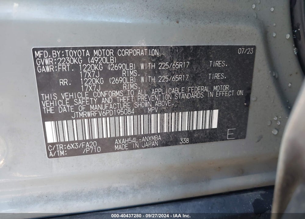 2023 TOYOTA RAV4 HYBRID XLE VIN: JTMRWRFV6PD195084