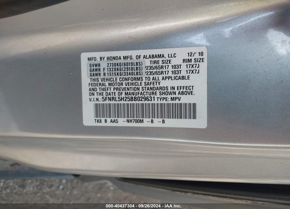 2011 HONDA ODYSSEY LX VIN: 5FNRL5H25BB029631