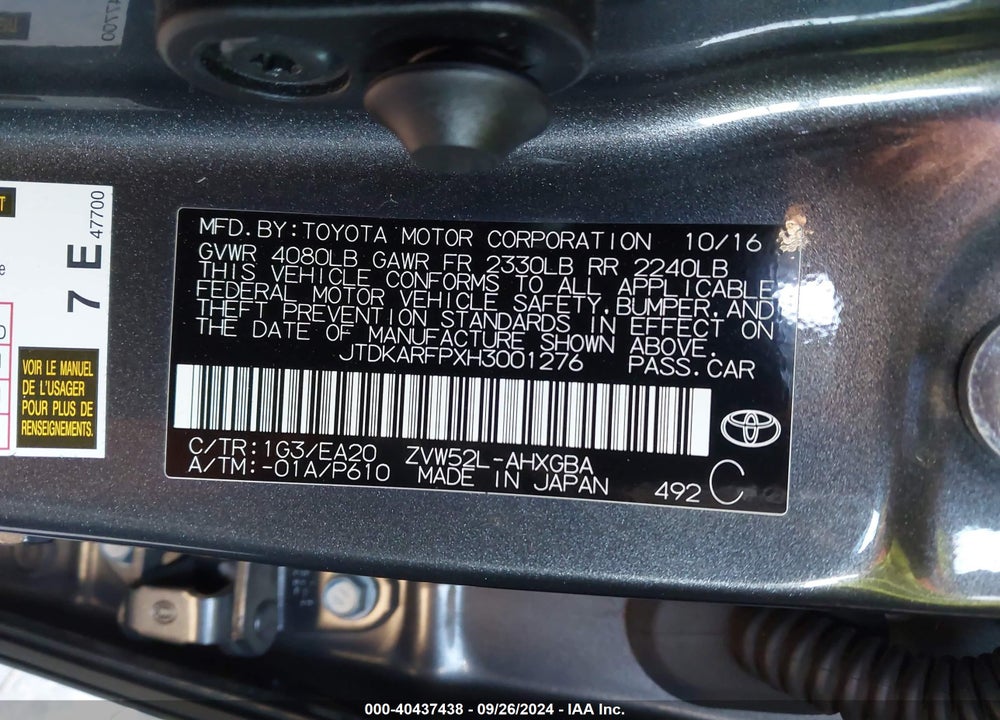 2017 TOYOTA PRIUS PRIME PREMIUM VIN: JTDKARFPXH3001276