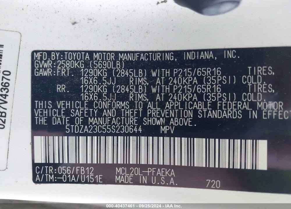2005 TOYOTA SIENNA LE VIN: 5TDZA23C55S230644