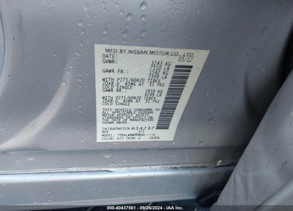 2012 NISSAN ARMADA PLATINUM VIN: 5N1BA0ND3CN614237