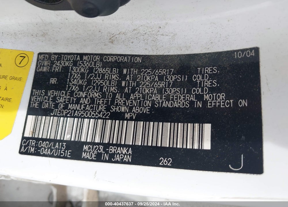 2005 TOYOTA HIGHLANDER LIMITED V6 VIN: JTEDP21A950055422