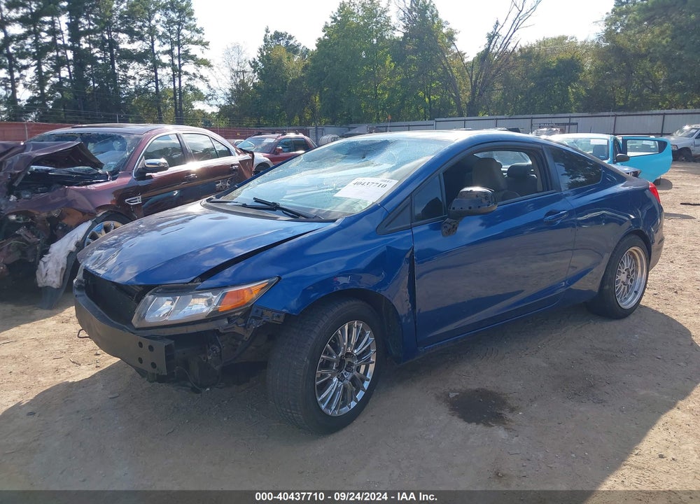 2012 HONDA CIVIC EX VIN: 2HGFG3A86CH532494