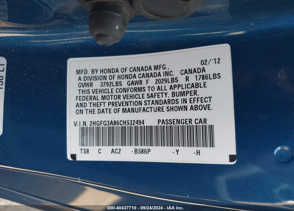 2012 HONDA CIVIC EX VIN: 2HGFG3A86CH532494