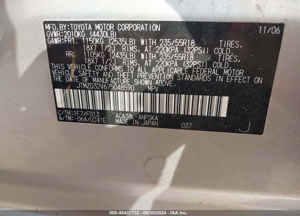 2007 TOYOTA RAV4 SPORT VIN: JTMZD32V675048590