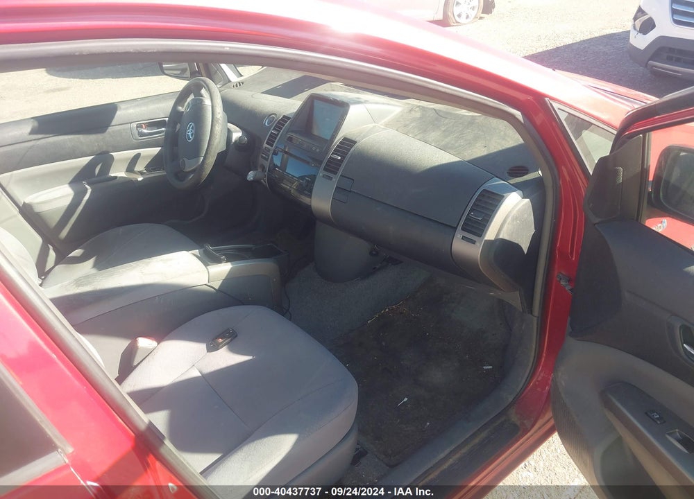 2008 TOYOTA PRIUS VIN: JTDKB20U783308469