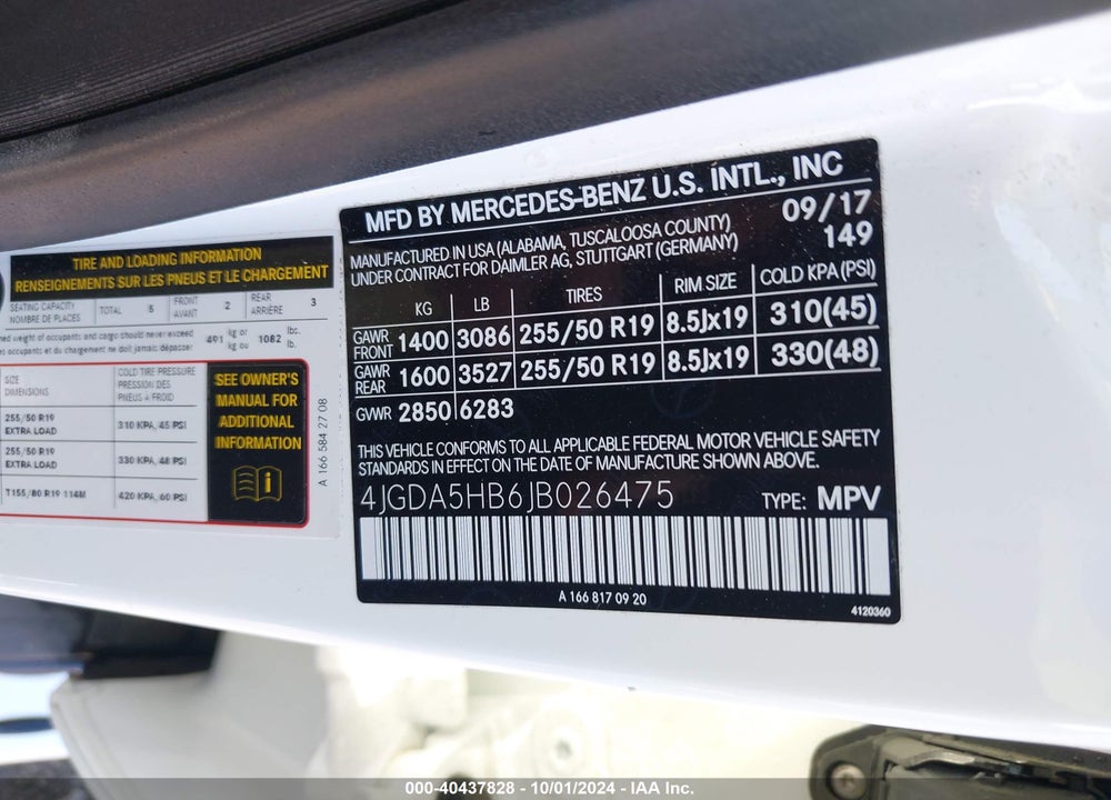 2018 MERCEDES-BENZ GLE 350 4MATIC VIN: 4JGDA5HB6JB026475