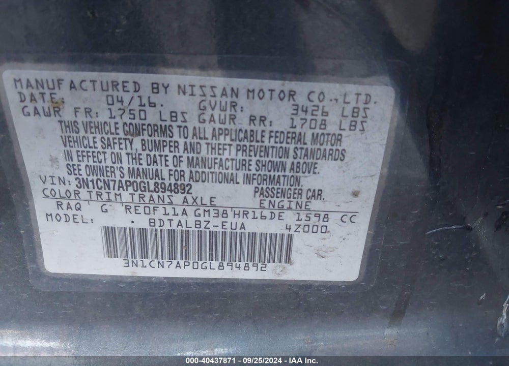 2016 NISSAN VERSA VIN: 3N1CN7AP0GL894892