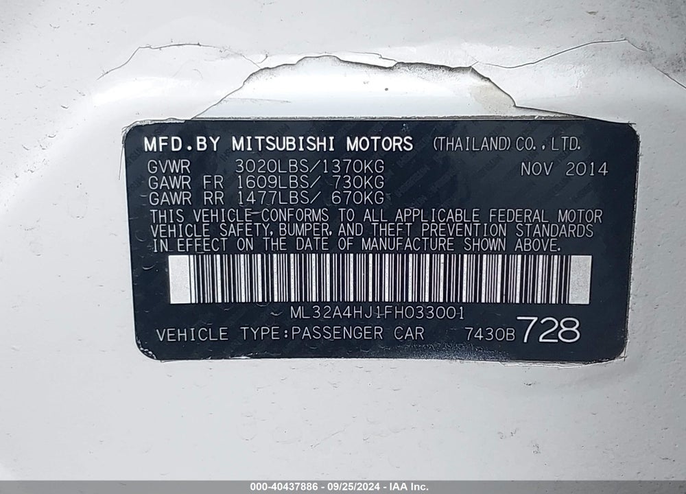 2015 MITSUBISHI MIRAGE ES VIN: ML32A4HJ1FH033001