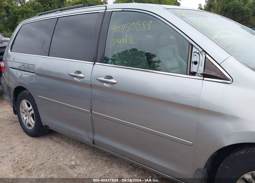 2007 HONDA ODYSSEY EX-L VIN: 5FNRL38767B057056