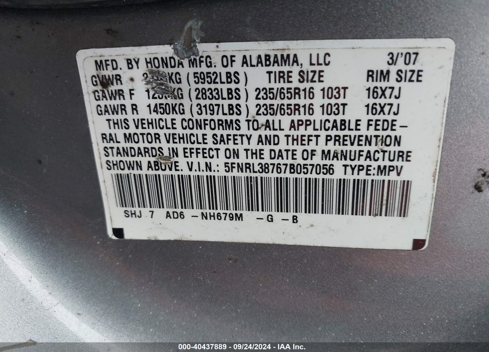 2007 HONDA ODYSSEY EX-L VIN: 5FNRL38767B057056