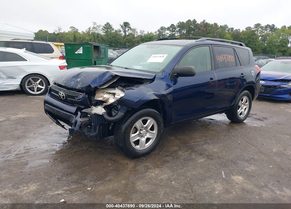 2007 TOYOTA RAV4 BASE V6 VIN: JTMZK33V675014296