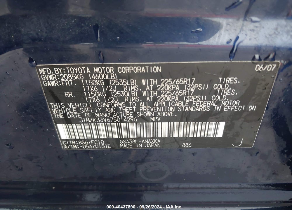 2007 TOYOTA RAV4 BASE V6 VIN: JTMZK33V675014296