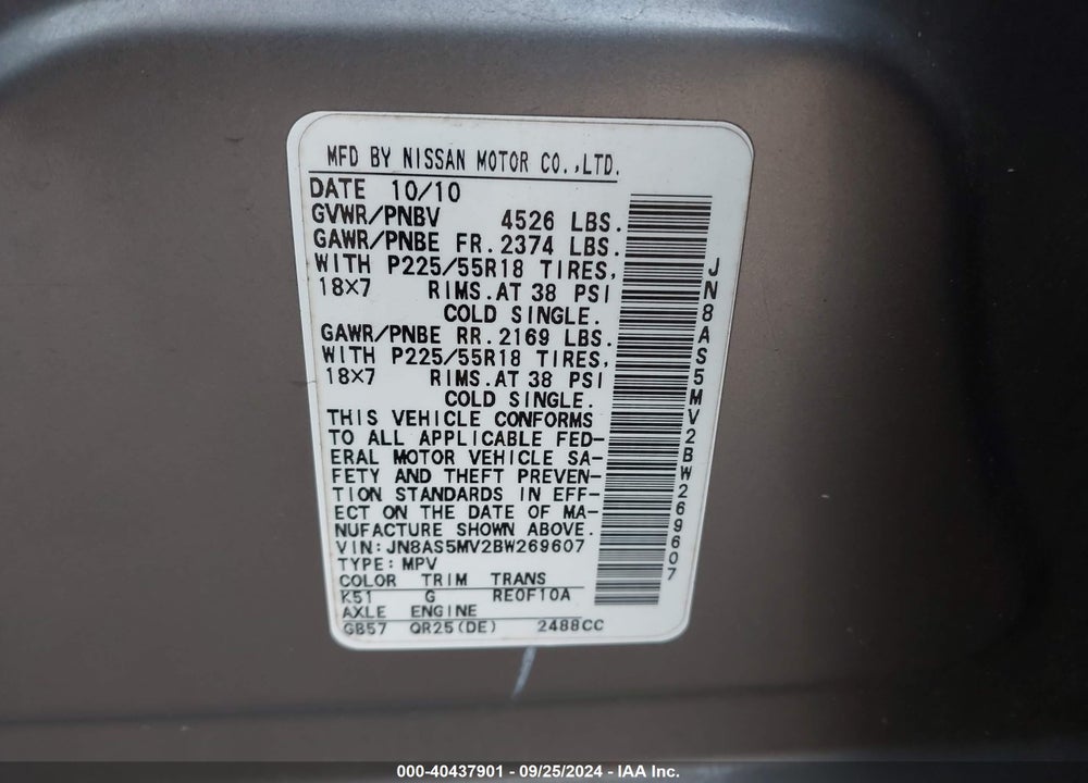 2011 NISSAN ROGUE S KROM EDITION VIN: JN8AS5MV2BW269607