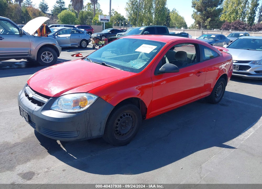 2007 CHEVROLET COBALT LS VIN: 1G1AK15F077188451