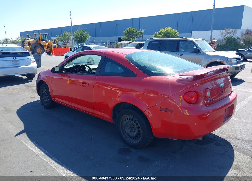 2007 CHEVROLET COBALT LS VIN: 1G1AK15F077188451