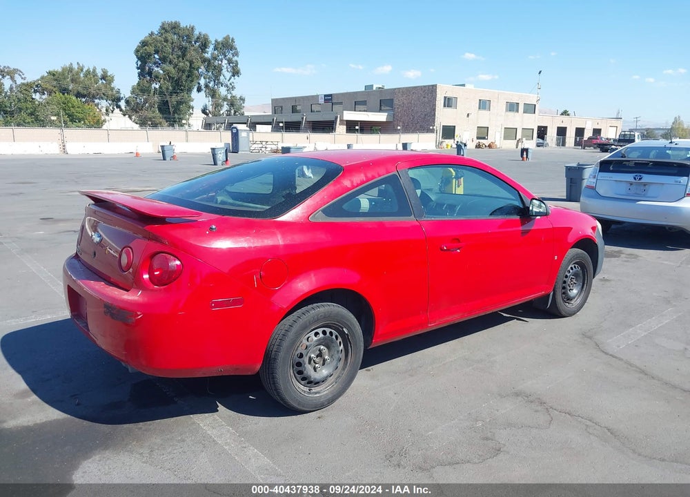 2007 CHEVROLET COBALT LS VIN: 1G1AK15F077188451