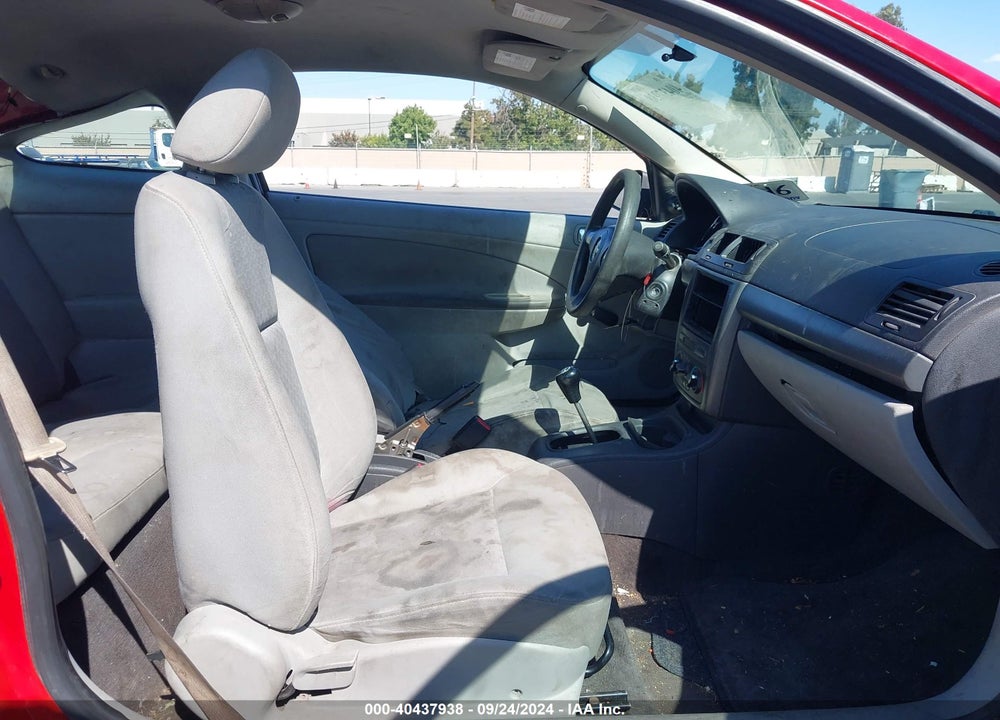 2007 CHEVROLET COBALT LS VIN: 1G1AK15F077188451