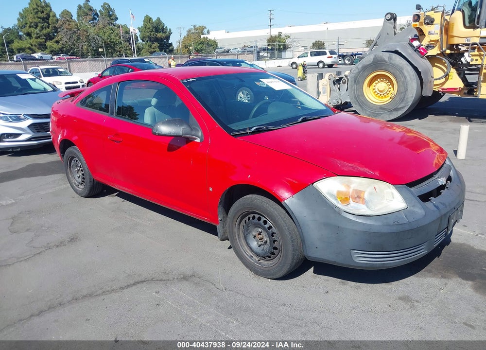 2007 CHEVROLET COBALT LS VIN: 1G1AK15F077188451
