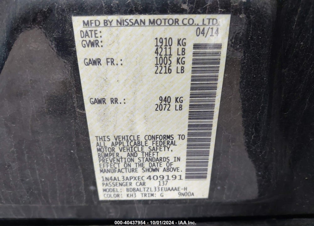 2014 NISSAN ALTIMA 2.5 SV VIN: 1N4AL3APXEC409191