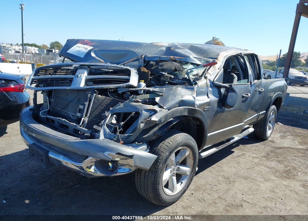 2007 DODGE RAM 1500 SLT/TRX4 OFF ROAD/SPORT VIN: 1D7HU18297S236685
