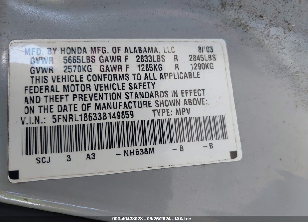 2003 HONDA ODYSSEY EX VIN: 5FNRL18633B149859