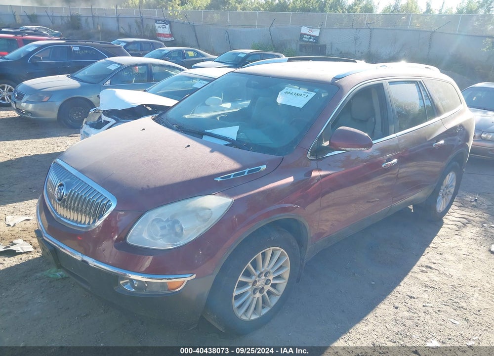 2011 BUICK ENCLAVE 1XL VIN: 5GAKRBED4BJ233805