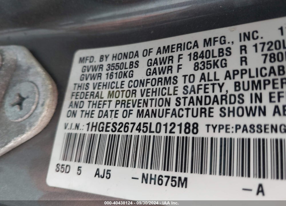 2005 HONDA CIVIC EX VIN: 1HGES26745L012188