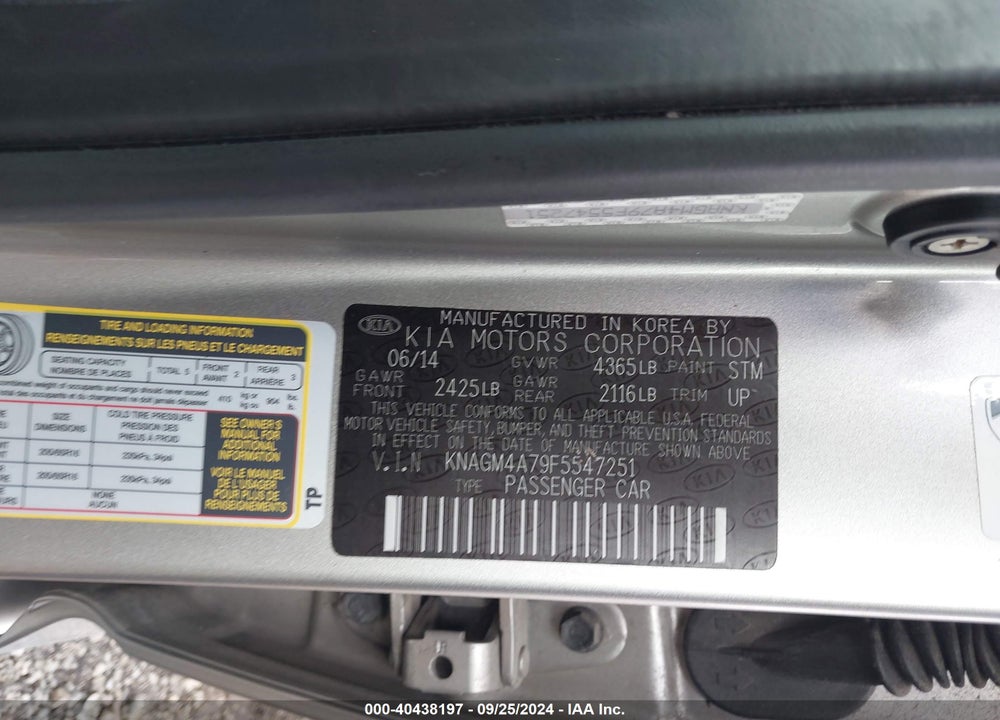 2015 KIA OPTIMA LX VIN: KNAGM4A79F5547251