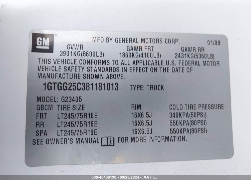 2008 GMC SAVANA WORK VAN VIN: 1GTGG25C381181013