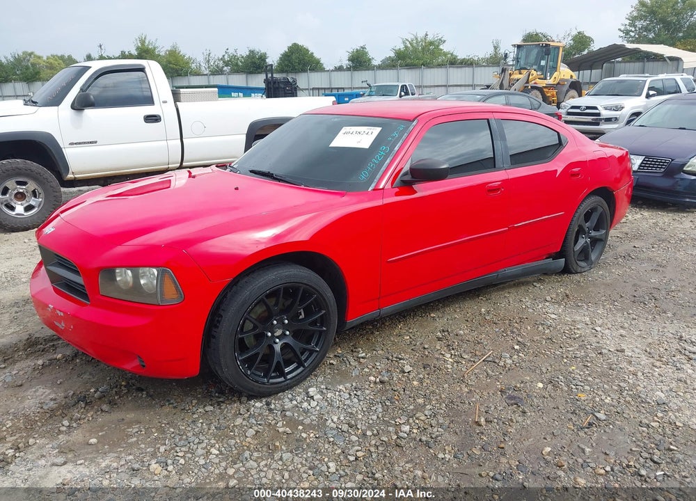 2007 DODGE CHARGER VIN: 2B3KA43G87H782979