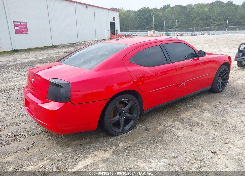 2007 DODGE CHARGER VIN: 2B3KA43G87H782979