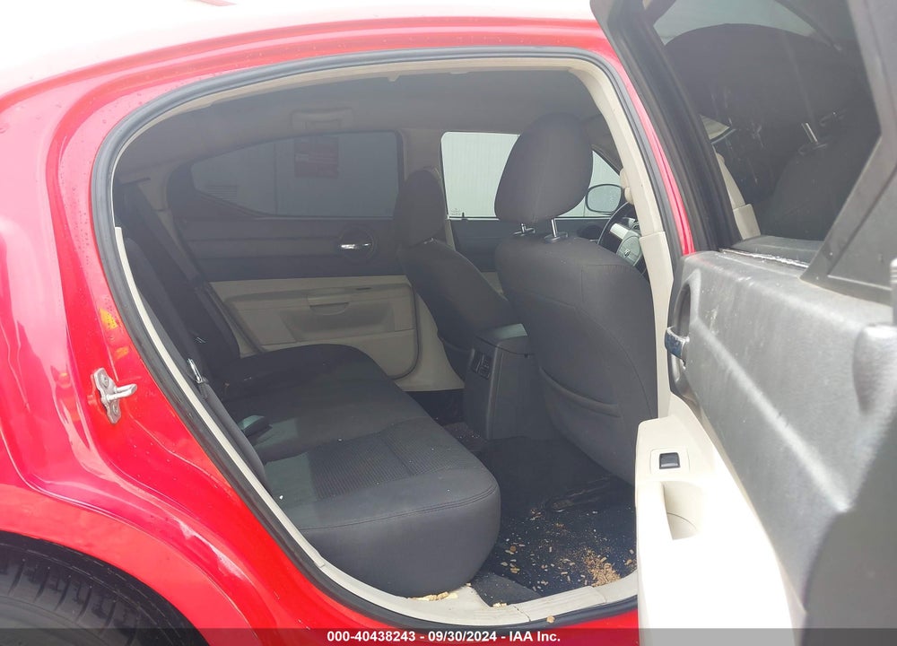 2007 DODGE CHARGER VIN: 2B3KA43G87H782979
