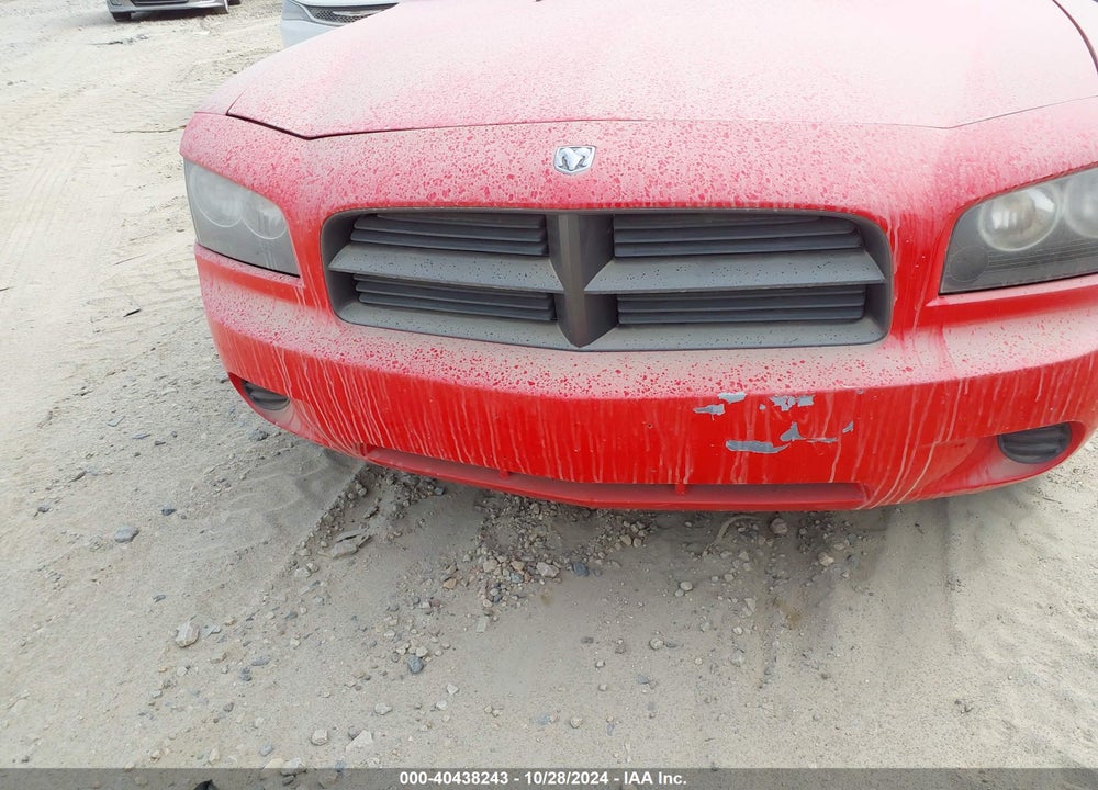 2007 DODGE CHARGER VIN: 2B3KA43G87H782979