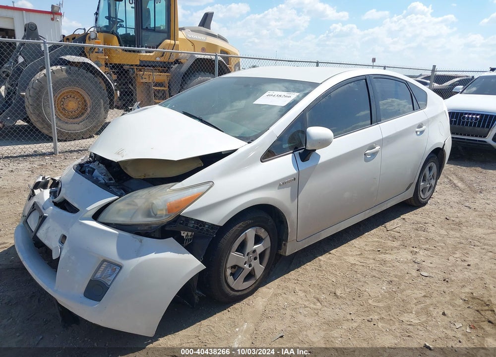 2011 TOYOTA PRIUS THREE VIN: JTDKN3DU5B0288951