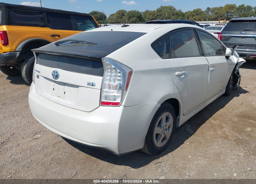 2011 TOYOTA PRIUS THREE VIN: JTDKN3DU5B0288951